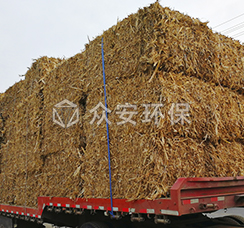 生物質(zhì)2.jpg