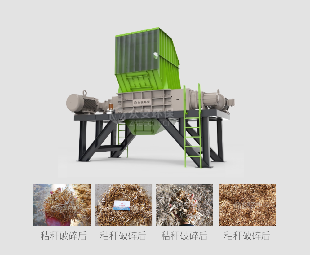 避開(kāi)低價(jià)坑！秸稈粉料破碎機(jī)選購(gòu)3大核心要點(diǎn)，新手也能選對(duì)