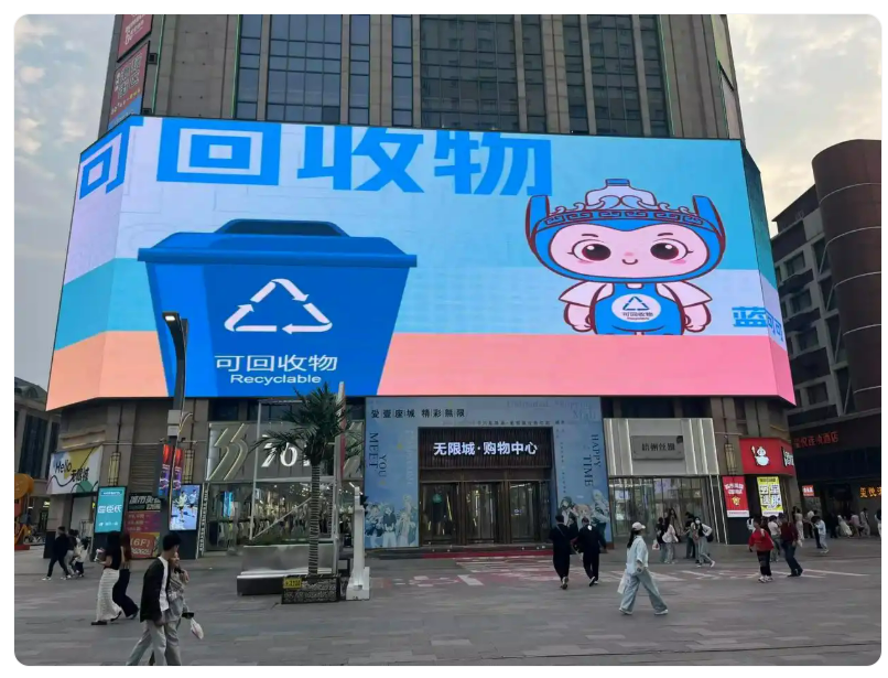 鄭州垃圾分類(lèi)宣傳周精彩來(lái)襲！可回收物垃圾處理系統(tǒng)助力“垃圾”變寶藏